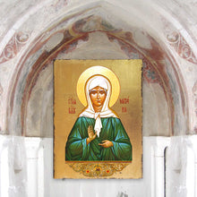 Load image into Gallery viewer, Matrona Wooden Gold Plated Religious Christian Sacred Icon - Inspirational Icon Decor - 85048