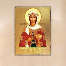 Load image into Gallery viewer, Saint Barbara Wooden Gold Plated Religious Orthodox Sacred Icon - Inspirational Icon Decor - 85038
