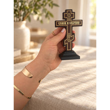 Load image into Gallery viewer, Small Standing Three Bar Orthodox Cross - Wooden Byzantine Crucifix Prayer on The Back Save Us in Slavonic - Jesus Christ Crucifixion with Gold Foil 5"x2 3/4"