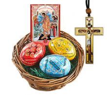 Load image into Gallery viewer, Easter Gift Set of 4 - Ukrainian Easter Eggs Pysanky, Basket With Grass, Wooden Icon Car Cross & Mini Resurrection of Christ Wooden Icon