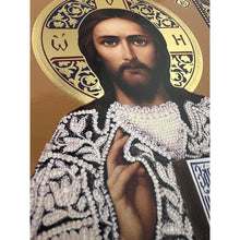 Load image into Gallery viewer, Virgin of Kazan & Christ Wedding Pair (With Pearls Printed) Wooden Icon Decoupage - Wall Hanging with Display Stand 7 1/2 inch