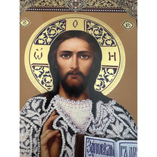 Load image into Gallery viewer, Virgin of Kazan & Christ Wedding Pair (With Pearls Printed) Wooden Icon Decoupage - Wall Hanging with Display Stand 7 1/2 inch