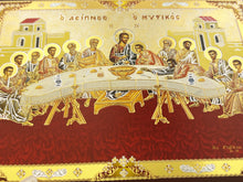 Load image into Gallery viewer, Last Supper - Gold Gilded Byzantine Greek Icon - in Wooden Frame Decorated With Crosses Comes With Stand 7 1/4"x5 3/4"