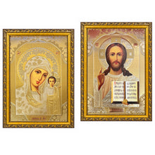Load image into Gallery viewer, Set of 2 - Matching Icon Pair Virgin of Kazan & Christ The Teacher - Gold & Silver Foiled Icon Covered With Glass - Gold Embossed Icon Gold and Silver Foiled - Wall Hanging - High Quality - 13"x9 1/4"