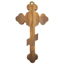Load image into Gallery viewer, Three Bar Wall Crucifix Oak Wood Cross 9 3/4"