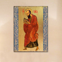 Load image into Gallery viewer, Saint Paul Wooden Gold Plated Religious Christian Sacred Icon - Inspirational Icon Decor - 85035