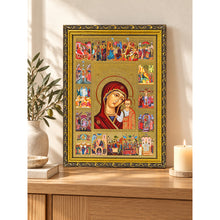 Load image into Gallery viewer, Set of 2 - Matching Icon Pair Feast Days - Virgin of Kazan & Christ The Teacher - Gold & Silver Foiled Icon Covered With Glass - Gold Embossed Icon Gold and Silver Foiled - Wall Hanging - High Quality - 13"x9 1/4"