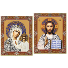 Load image into Gallery viewer, Virgin of Kazan & Christ Wedding Pair (With Pearls Printed) Wooden Icon Decoupage - Wall Hanging with Display Stand 7 1/2 inch
