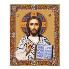 Load image into Gallery viewer, Virgin of Kazan & Christ Wedding Pair (With Pearls Printed) Wooden Icon Decoupage - Wall Hanging with Display Stand 7 1/2 inch