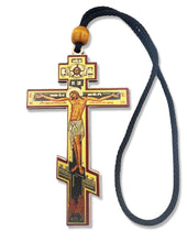 Load image into Gallery viewer, Three Bar Cross Small Decoupage, For Car Room, Prayer Save Us on The Back