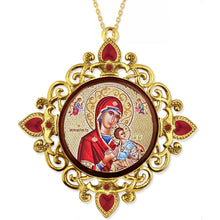 Load image into Gallery viewer, Christ The Teacher & Perpetual Help - Set of 2 - Greek Gold Foiled Byzantine Christmas Icon Ornament and Room Decoration - Framed In Jeweled Frame, Decorated With Faux Crystals, 4 Inch
