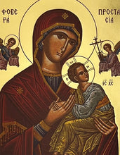 Load image into Gallery viewer, Traveling Icon Diptych - Book- Virgin Mary - Formidable Protection - Our Lady of Perpetual Help & Christ The Teacher - Traveling Faith - Greek Byzantine Icons Gold Foiled - Leatherette Case