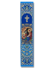Load image into Gallery viewer, Set of 4 Nativity of Christ Tapestry Bookmarks – Textile Art, 9 1/8" x 2", Individually Wrapped – Great for Gifting