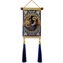 Load image into Gallery viewer, Nativity Tapestry Icon