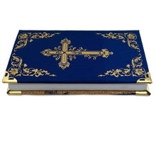 Load image into Gallery viewer, Theotokos- 2 SIDED - Tapestry Icon Notepad - Prayer Journal