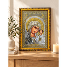 Load image into Gallery viewer, Set of 2 - Matching Icon Pair Virgin of Kazan & Christ The Teacher - Gold & Silver Foiled Icon Covered With Glass - Gold Embossed Icon Gold and Silver Foiled - Wall Hanging - High Quality - 13"x9 1/4"