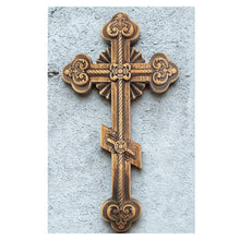 Load image into Gallery viewer, Three Bar Wall Crucifix Oak Wood Cross 9 3/4"