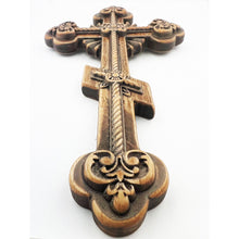 Load image into Gallery viewer, Three Bar Wall Crucifix Oak Wood Cross 9 3/4"