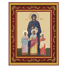 Load image into Gallery viewer, Saints Sophia and Daughters Icon - FAITH, HOPE AND LOVE - Byzantine Style Full Body Wall Hanging with Stand - Gold Foil Icon in Burgundy Frame