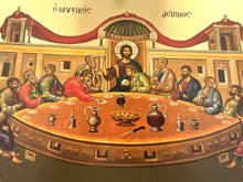 Load image into Gallery viewer, Last Supper - Gold Gilded Byzantine Greek Icon - in Wooden Frame Decorated With Crosses Comes With Stand For Standing and Hook For Hanging on Wall 7 1/4"x5 3/4"