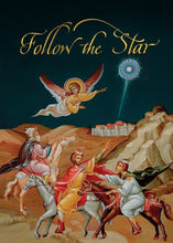 Load image into Gallery viewer, Follow the Star Christmas Cards ( Pack of 15 Cards)

