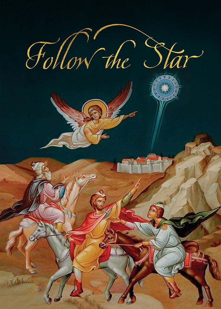Follow the Star Christmas Cards ( Pack of 15 Cards)