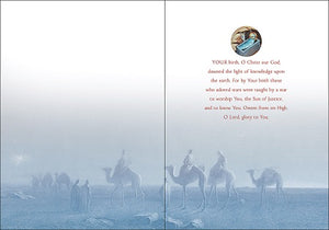 Follow the Star Christmas Cards ( Pack of 15 Cards)