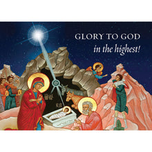 Load image into Gallery viewer, Glory to God (2023), pack of 15 Christmas cards
