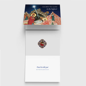Glory to God (2023), pack of 15 Christmas cards