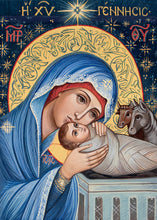 Load image into Gallery viewer, Glorify Him Christmas Cards ( Pack of 15 Cards)
