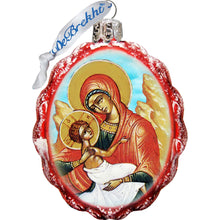 Load image into Gallery viewer, Nativity Mercury Glass Ornaments Set of 3 by G. DeBrekht

