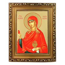 Load image into Gallery viewer, Mary Magdalene and the First Easter Egg Gold Foil Icon - Wooden Frame - Wall Hanging With Stand 7 3/4 Inch tall
