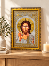 Load image into Gallery viewer, Christ The Teacher Icon - Gold &amp; Silver Foiled  - Icon Covered With Glass - Gold Embossed Icon Gold and Silver Foiled - Wall Hanging - High Quality - 13"x9 1/4"
