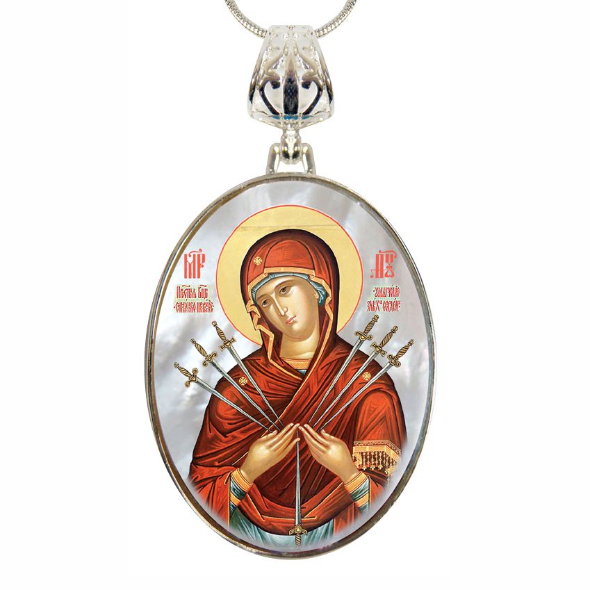 Virgin Mary of The Seven Swords Silver Plated Mother of Pearl Necklace