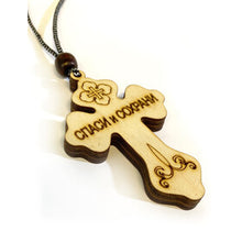 Load image into Gallery viewer, Small Wooden Icon Cross Crucifix on Rope Save Us on the Back
