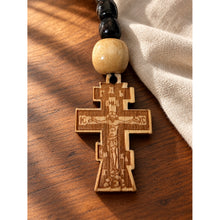 Load image into Gallery viewer, Wooden Prayer Beads 33 Beads With Three Bar Cross - For Jesus Prayer  - Chotki Byzantine Cross
