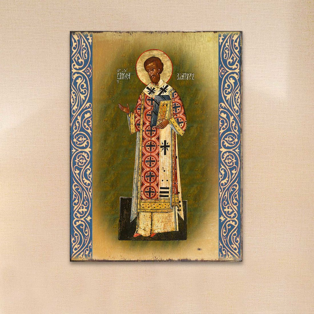 Saint Chrysostom Wooden Gold Plated Religious Christian Sacred Icon - Inspirational Icon Decor - 85054