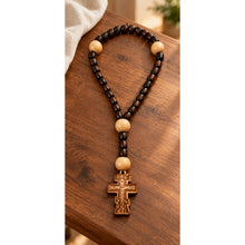 Load image into Gallery viewer, Wooden Prayer Beads 33 Beads With Three Bar Cross - For Jesus Prayer  - Chotki Byzantine Cross
