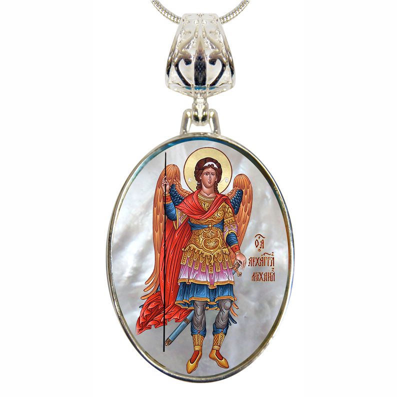 Saint Michael the Archangel Silver Plated Mother of Pearl Necklace