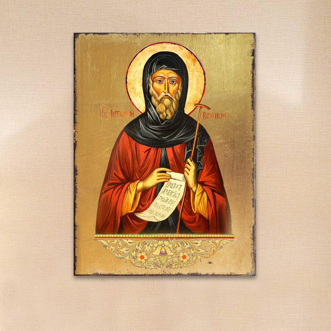 Saint Antoni Wooden Gold Plated Religious Christian Sacred Icon - Inspirational Icon Decor - 85062