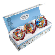 Load image into Gallery viewer, Nativity Story Glass Ornament Set of 3 by G. DeBrekht - Nativity Holiday Decor
