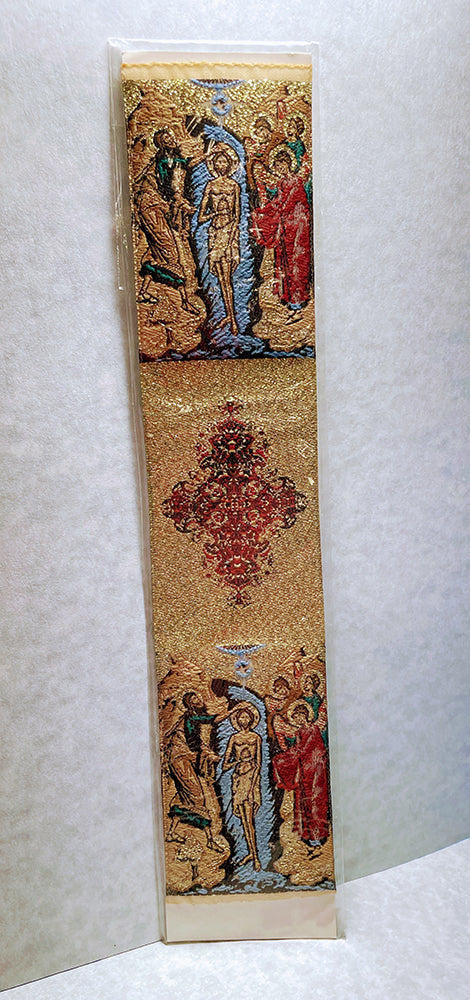 Orthodox Woven Bookmark Theophany