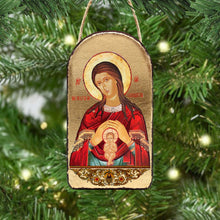 Load image into Gallery viewer, Blessed Virgin Mary Life-giving Religious Christian Sacred Icon Ornament - Inspirational Icon Decor - 87017
