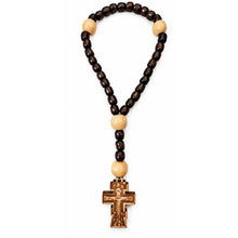 Load image into Gallery viewer, Wooden Prayer Beads 33 Beads With Three Bar Cross - For Jesus Prayer  - Chotki Byzantine Cross
