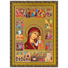 Load image into Gallery viewer, Virgin of Kazan Feast Days - Gold &amp; Silver Foiled Icon Covered With Glass - Gold Embossed Icon Gold and Silver Foiled - Wall Hanging - High Quality - 13"x9 1/4"
