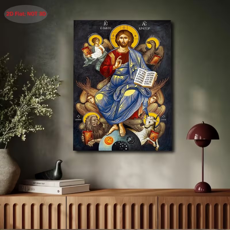 Christ the Pantocrator Icon Framed Canvas Print