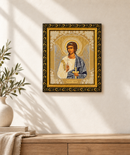 Load image into Gallery viewer, Guardian Angel Orthodox Christian Icon Framed Under Glass 8 1/2" Tall
