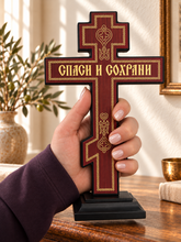 Load image into Gallery viewer, Standing Three Bar Orthodox Cross - Wooden Byzantine Crucifix Prayer "Save Us" on The Back - Jesus Christ Crucifixion with Gold Foil 9"x5 1/4"
