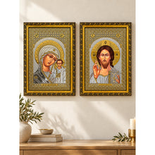 Load image into Gallery viewer, Set of 2 - Matching Icon Pair  Virgin of Kazan &amp; Christ The Teacher - Gold &amp; Silver Foiled Icon Covered With Glass - Gold Embossed Icon Gold and Silver Foiled - Wall Hanging - High Quality - 13"x9 1/4"

