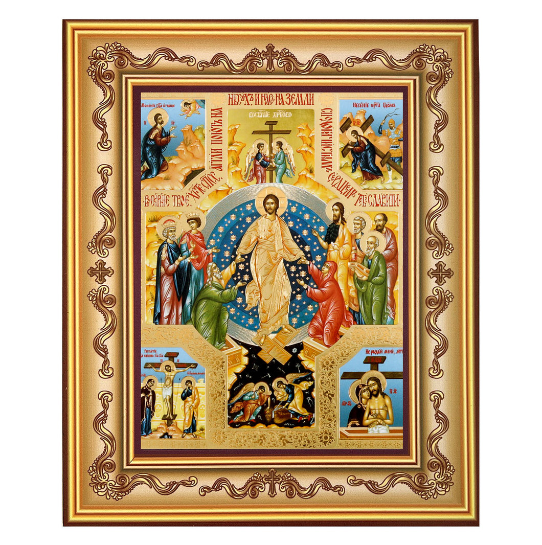 Resurrection Icon Decent Into Hell of Christ and Lifting up Of Adam and Eve Icon in Wooden Frame